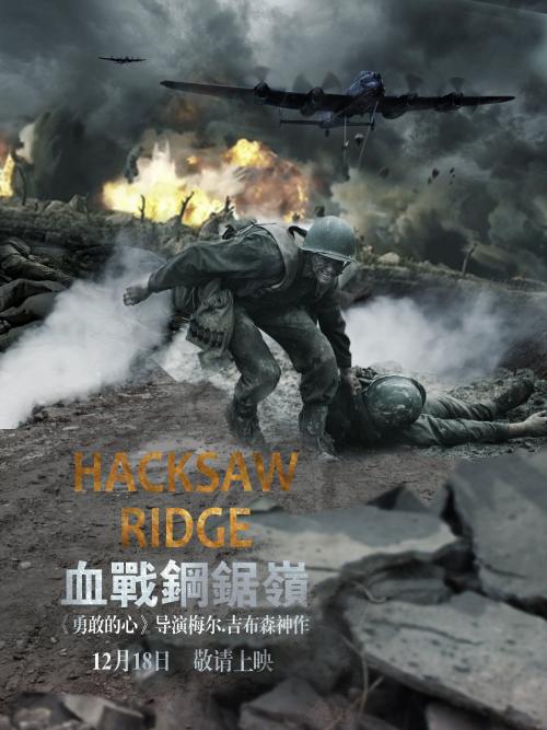 迪克西州立大学留信网认证